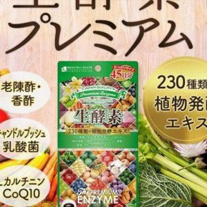 Rau củ The Premium Enzyme có tốt không?