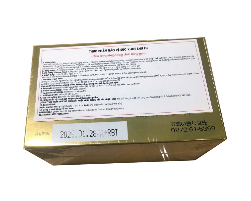 Viên uống hỗ trợ giải rượu SHU EN Ribeto