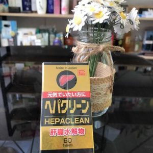Bổ gan HepaClean Ribeto là sản phẩm được nghiên cứu và sản xuất theo công nghệ Nhật Bản, chứa các thành phần đặc biệt như bột nghệ, gan động vật thuỷ phân, chiết xuất từ hến hàu