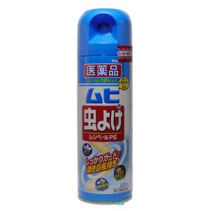 Xịt muỗi Muhi 60ml hỗ trợ chống muỗi và côn trùng cắn - Ảnh 2