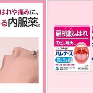 Bột trị viêm họng Kobayashi có tốt không?