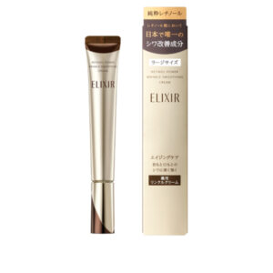 Kem mắt Elixir Shiseido mẫu mới (1)
