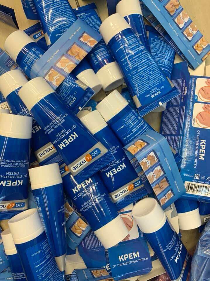 Kem trị nám Kpem của Nga có công dụng gì?