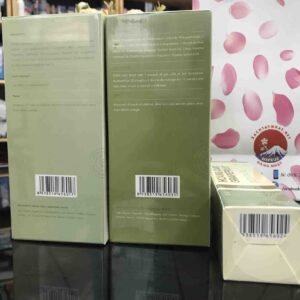 Set 3 tinh dầu bưởi Hoàng Cầm