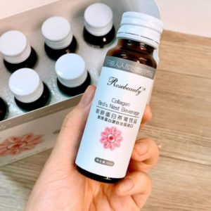 REVIEW Siro Rose Beauty Collagen
