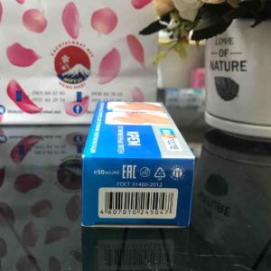 kem trị đồi mồi Kpem
