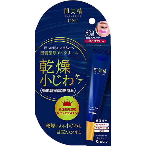 Kem mắt Hadabisei ONE Kracie Wrinkle Care Adhesive 15g
