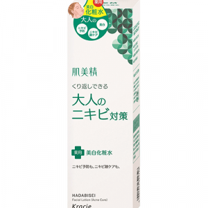 Nước Hoa Hồng Kracie Hadabisei Trị Mụn 200ml