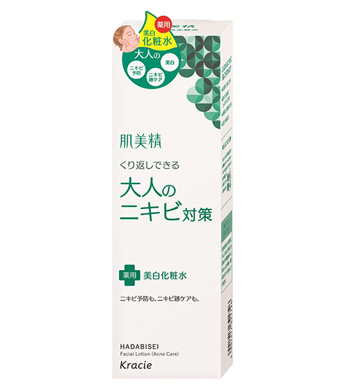 Nước Hoa Hồng Kracie Hadabisei Trị Mụn 200ml