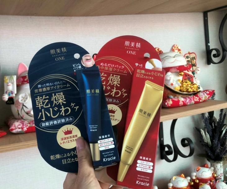 Giới thiệu kem mắt One Wrinkle Care Eye Cream Hadabisei Kracie