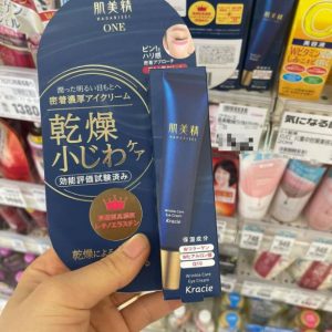 Công dụng của kem dưỡng mắt Hadabisei ONE
