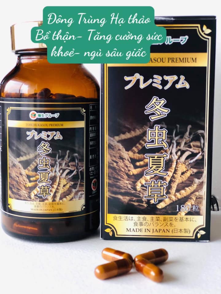 Đông Trùng Hạ Thảo TOHCHUKASOU PREMIUM Nhật Bản