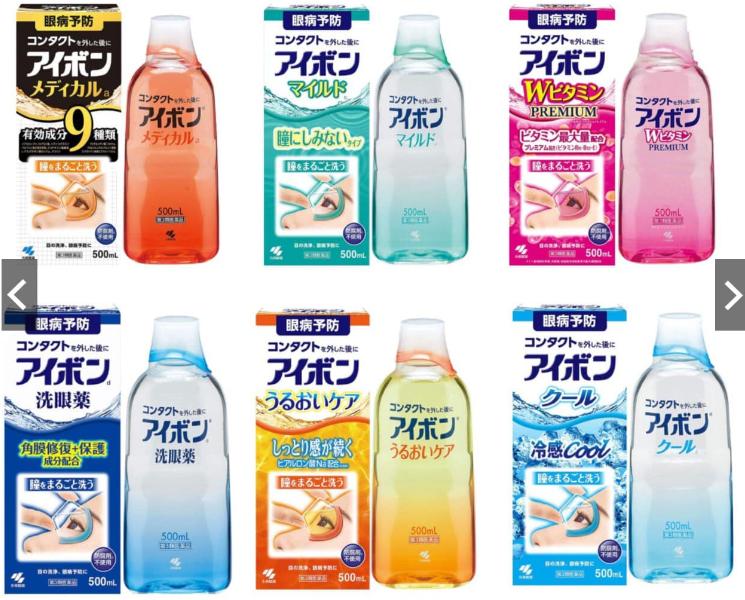 Nước rửa mắt Eyebon Kobayashi Nhật Bản 500ml