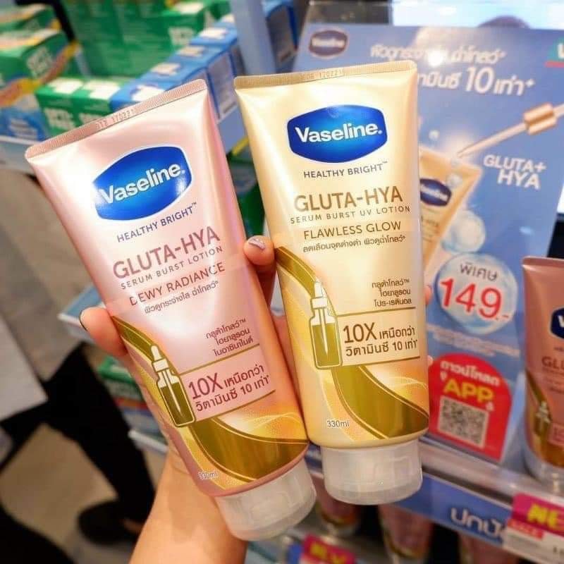 Vaseline Gluta HYA có tốt không?
