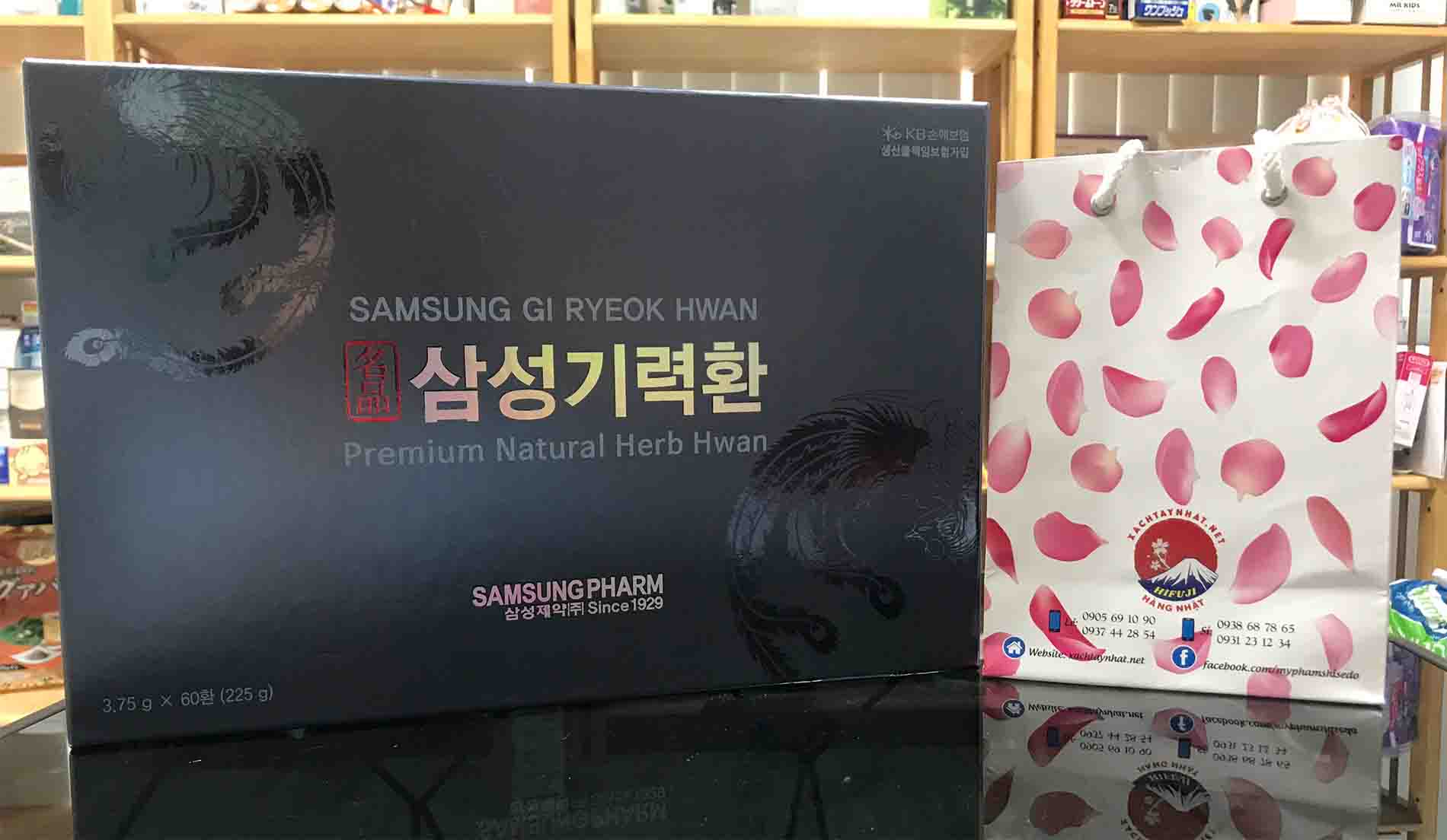 An cung ngưu hoàng Samsung Hàn Quốc