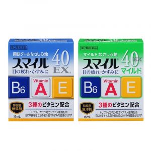 Thuốc nhỏ mắt 40 EX có mấy loại?