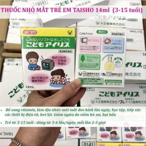 Công dụng của thuốc nhỏ dưỡng mắt cho trẻ em Taisho