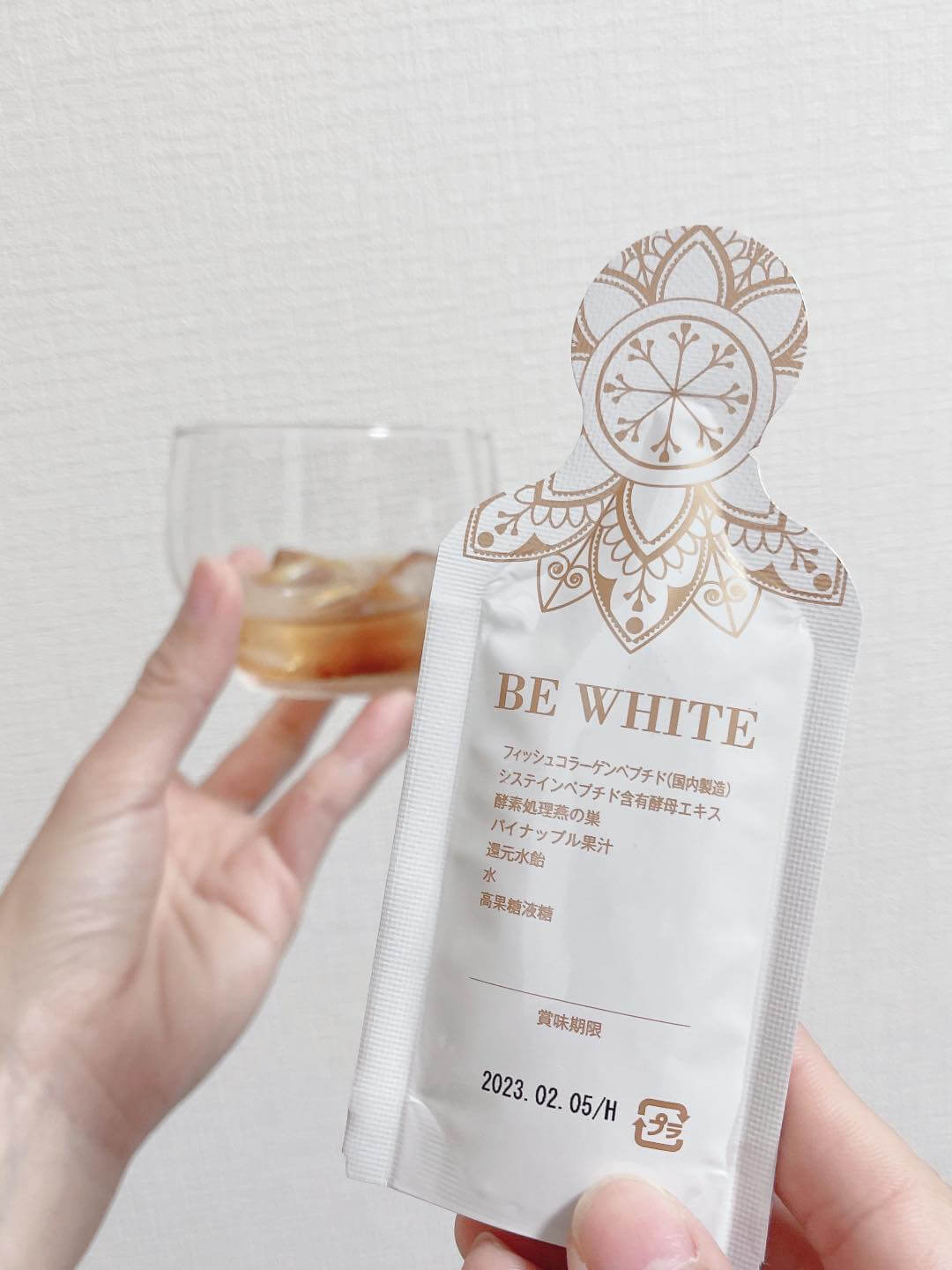 Nano Collagen Be White Premium 30 gói