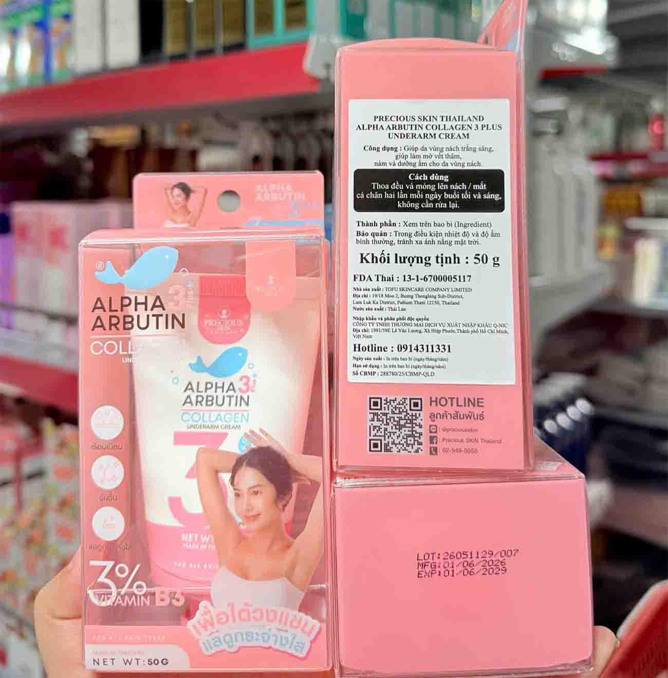 Kem hỗ trợ giảm thâm nách Alpha Arbutin Collagen 3 Plus
