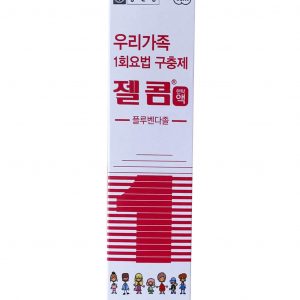 Thuốc tẩy giun Hàn Quốc Zelcom cho bé 2 tuổi trở lên hộp 2 gói x 15ml