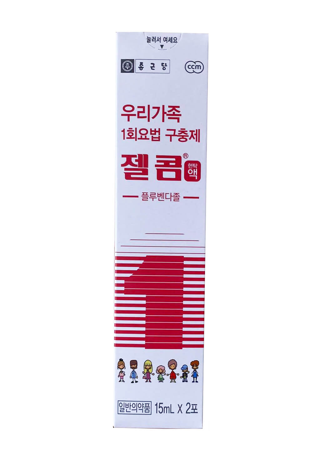 Thuốc tẩy giun Hàn Quốc Zelcom cho bé 2 tuổi trở lên hộp 2 gói x 15ml