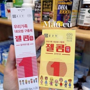 Tẩy giun Hàn Quốc cho bé có tốt không?
