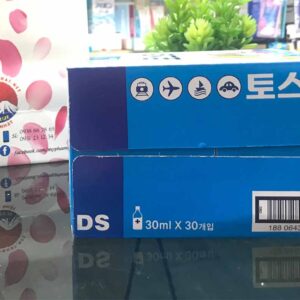 Nước uống hỗ trợ say xe hàn quốc Dongsung dạng nước uống hộp 30 chai x 30ml - Ảnh 5