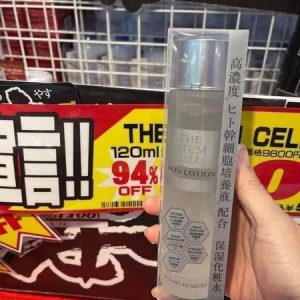 Lotion The Stem Cell Skin có tốt không?