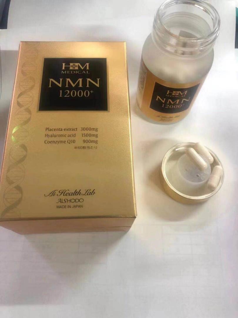 HM Medical NMN 12000+ Aishodo có tác dụng gì?