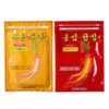 Cao dán Hồng sâm Hàn Quốc Himena