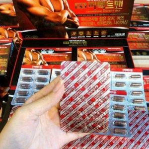 Kwangdong Perfect Man 1 người khỏe 2 người vui của Hàn REVIEW