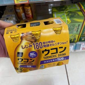 Nước uống tinh chất nghệ Matsukiyo