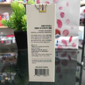 Serum trị mụn Kyung Lab Acnes Centella Asiatica Ampoule 50ml