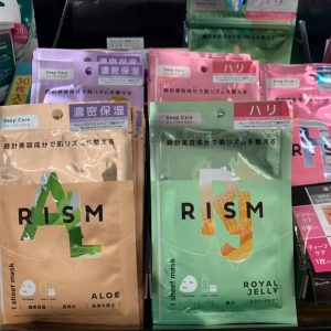 Mặt nạ RISM Nhật bản