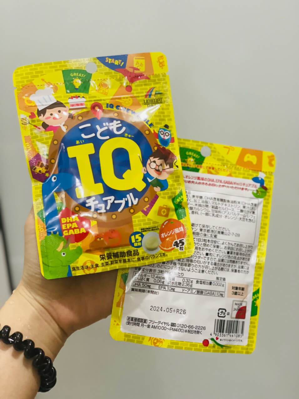 Kẹo mút tăng IQ cho bé có mấy loại?