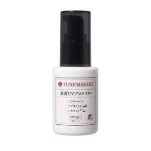 Kem chống nắng Tunemaker UV Protector 30ml - Ảnh 2