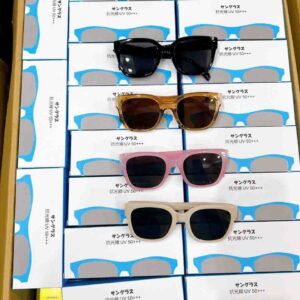 Kính mát chống tia UV Nhật