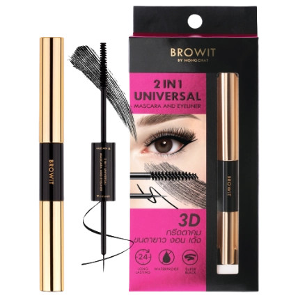 Mascara Browit Nongchat màu hồng: đây là dòng sản phẩm 2in1 được thiết kế 1 đầu mascara và 1 đầu eyeliner cực kỳ tiện lợi cho các nàng khi makeup.