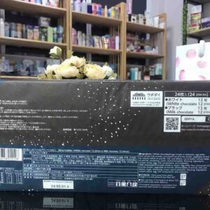 Bánh Shiroi Koibito Người Tình Tuyết Trắng