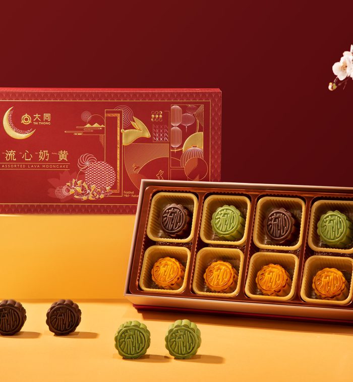Set Hoàng Kim Lưu: với sắc vàng kim của 2 màu đỏ và đen thể hiện lời chúc thăng tiến cũng như sự mong cầu tiền tài, danh vọng trong cuộc sống, sự nghiệp.