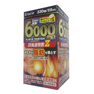 Viên uống giảm cân Kracie 6000mg Nhật Bản