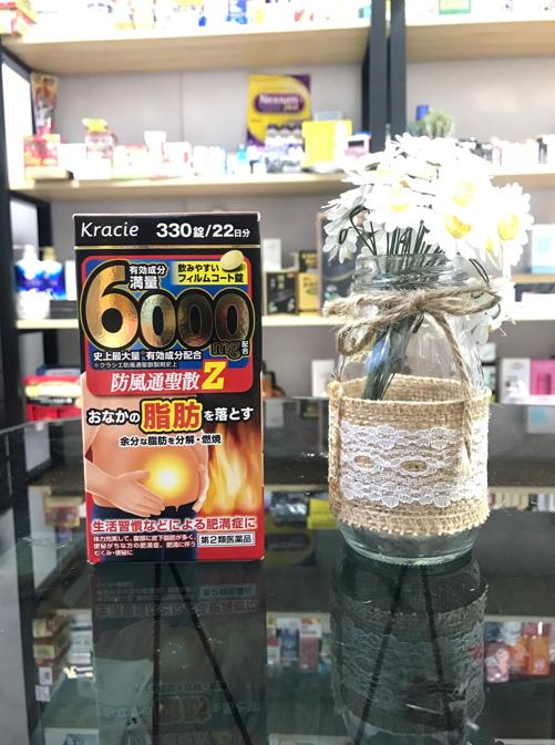 Công dụng của giảm cân Kracie Nhật Bản