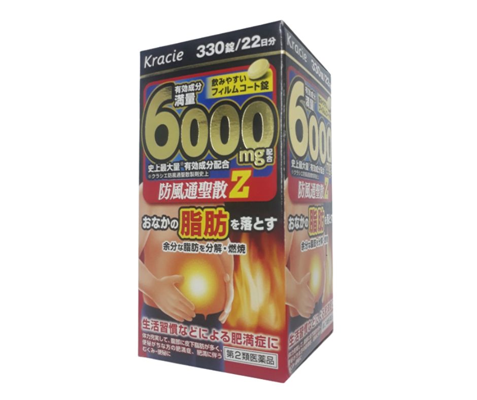 Viên uống giảm cân Kracie 6000mg Nhật Bản