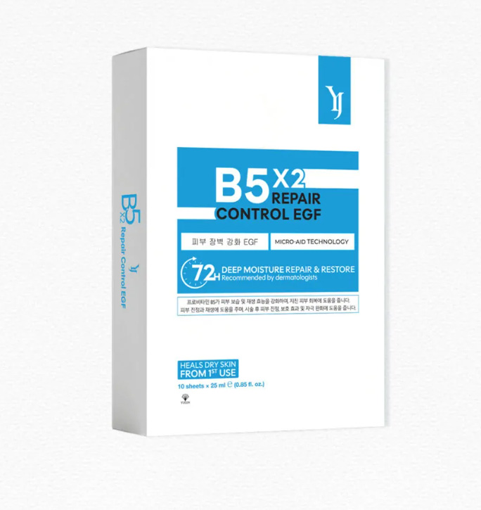 Mặt nạ B5 Yuejin cấp ẩm mẫu mới