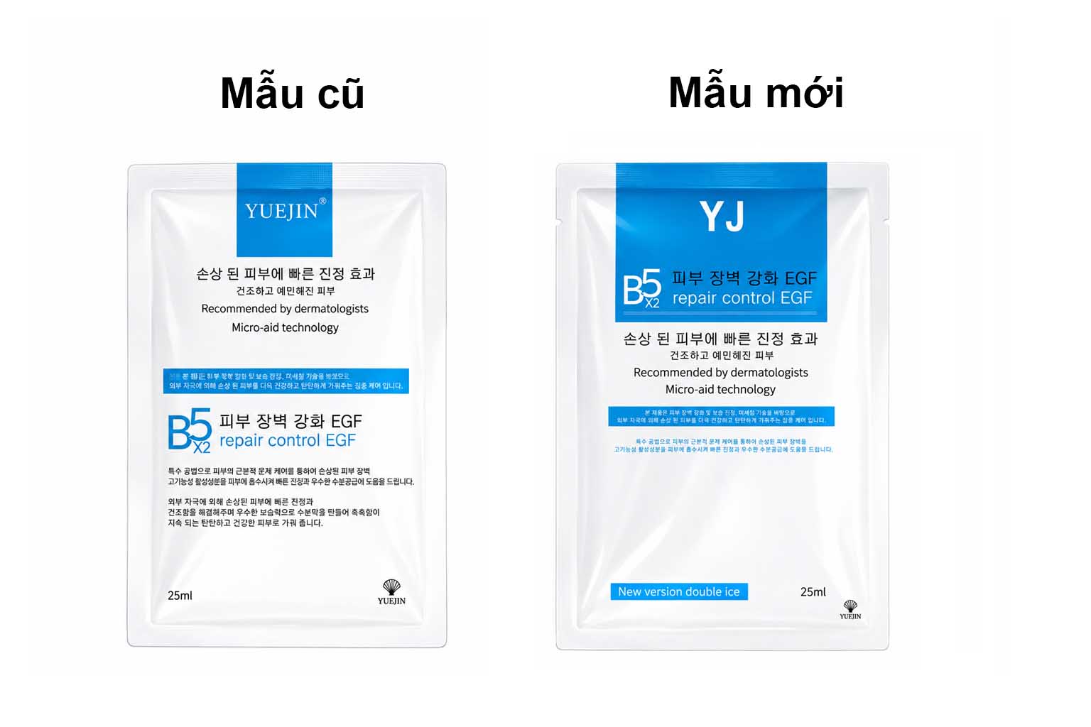 Mặt nạ B5 Yuejin mẫu mới