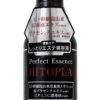 Serum Hitopla