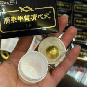 An Cung Ngưu hộp đen Nhật Bản có tốt không?