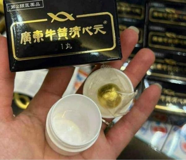 An Cung Ngưu hộp đen Nhật Bản có tốt không?