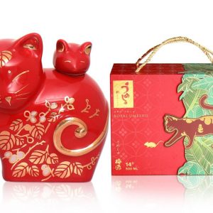 Giới thiệu rượu mơ con mèo Umeshu