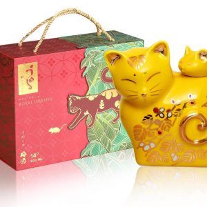 Rượu mèo Umeshu có ý nghĩa như thế nào?